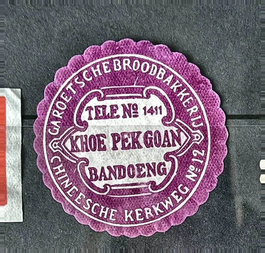 Garoetsche Broodbakkerij Khoe Pek Goan, Bandoeng