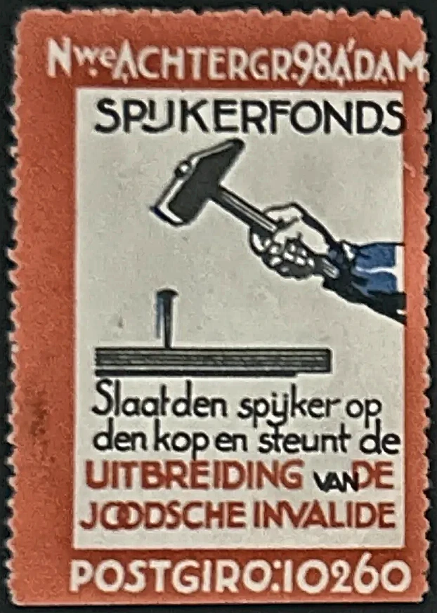 Spijkerfonds – Uitbreiding De Joodsche Invalide, Amsterdam