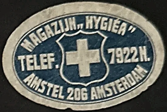 Sluitzegel Magazijn Hygiéa Amsterdam