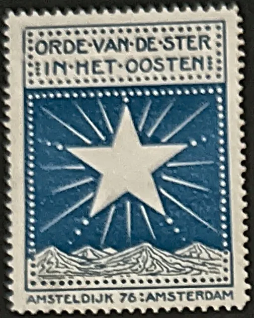 Sluitzegel Orde van de Ster in het Oosten – Amsterdam