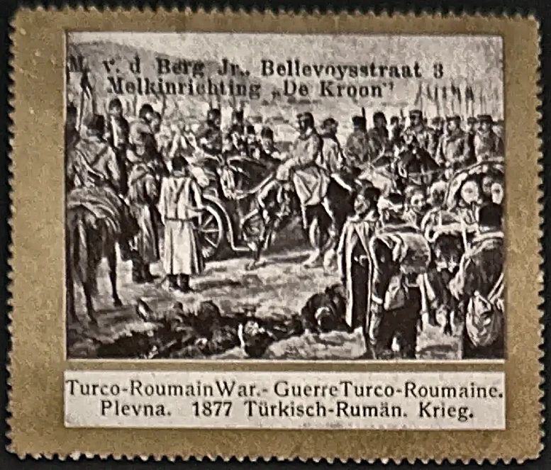 Sluitzegel Melkinrichting De Kroon – Turks-Roemeense Oorlog Plevna 1877