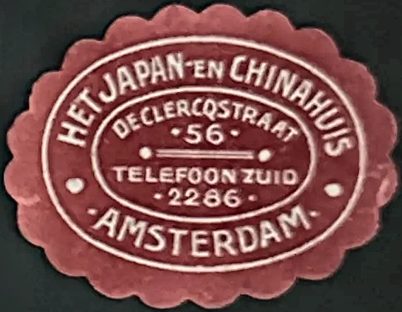 Sluitzegel Het Japan en Chinahuis Amsterdam