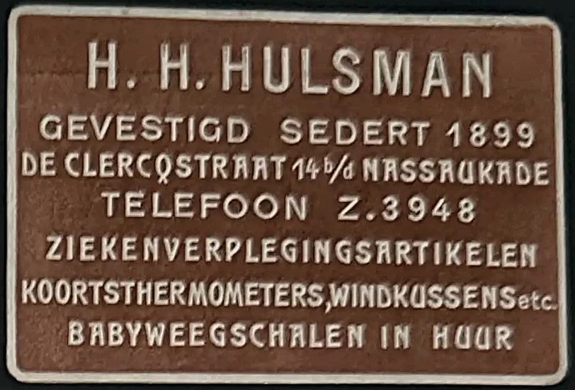 Reclameplaat H.H. Hulsman – Ziekenverplegingsartikelen Amsterdam