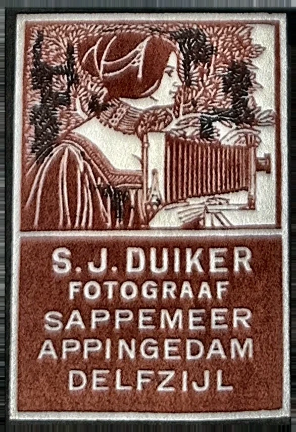 Sluitzegel S.J. Duiker Fotograaf – Sappemeer, Appingedam, Delfzijl