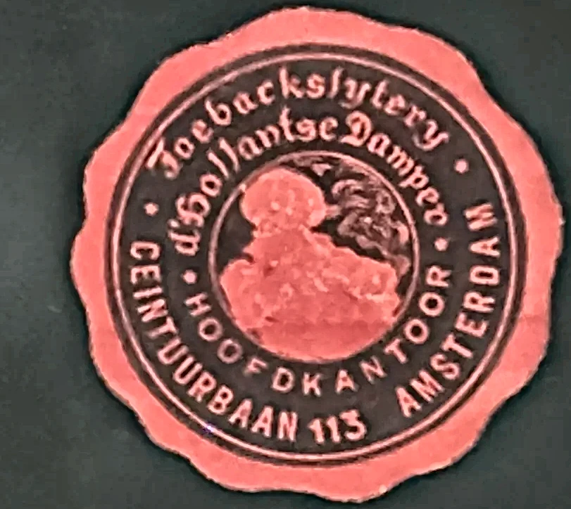 Tabakssliterij 'd'Hollandse Dampen' – Amsterdam