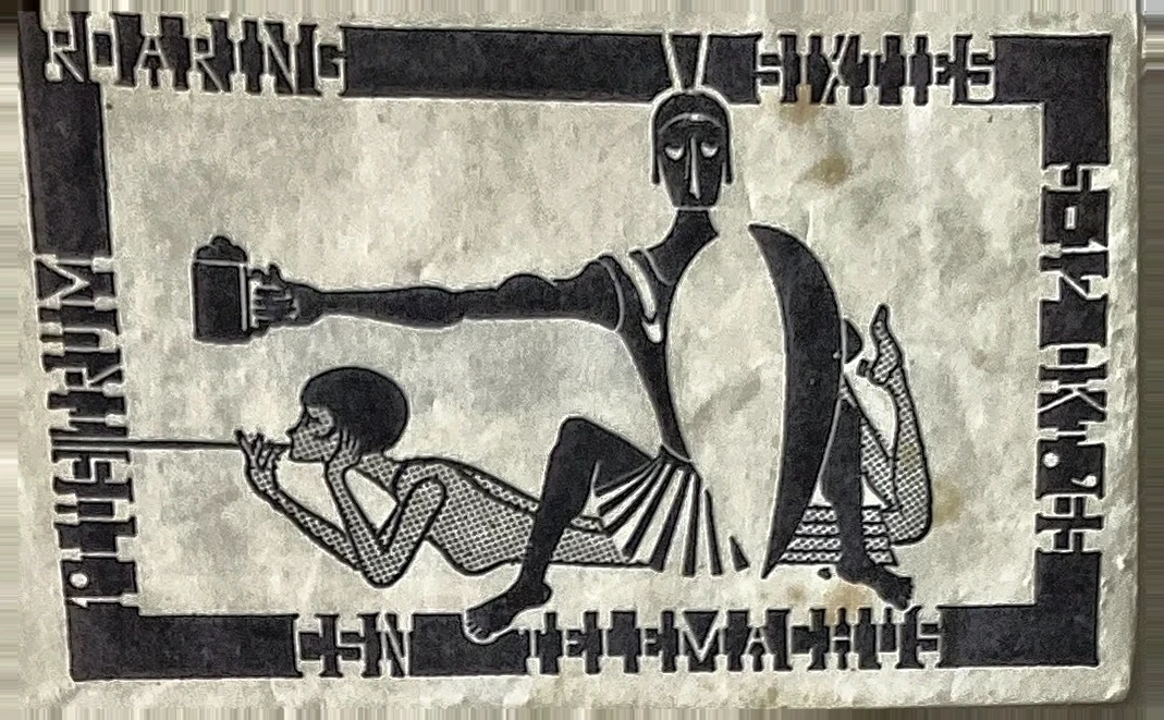 Lustrum Sluitzegel GSN Telemachos – Roaring Sixties 1965