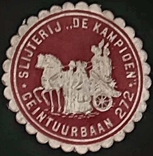 Slijterij De Kampioen – Ceintuurbaan 272, Amsterdam