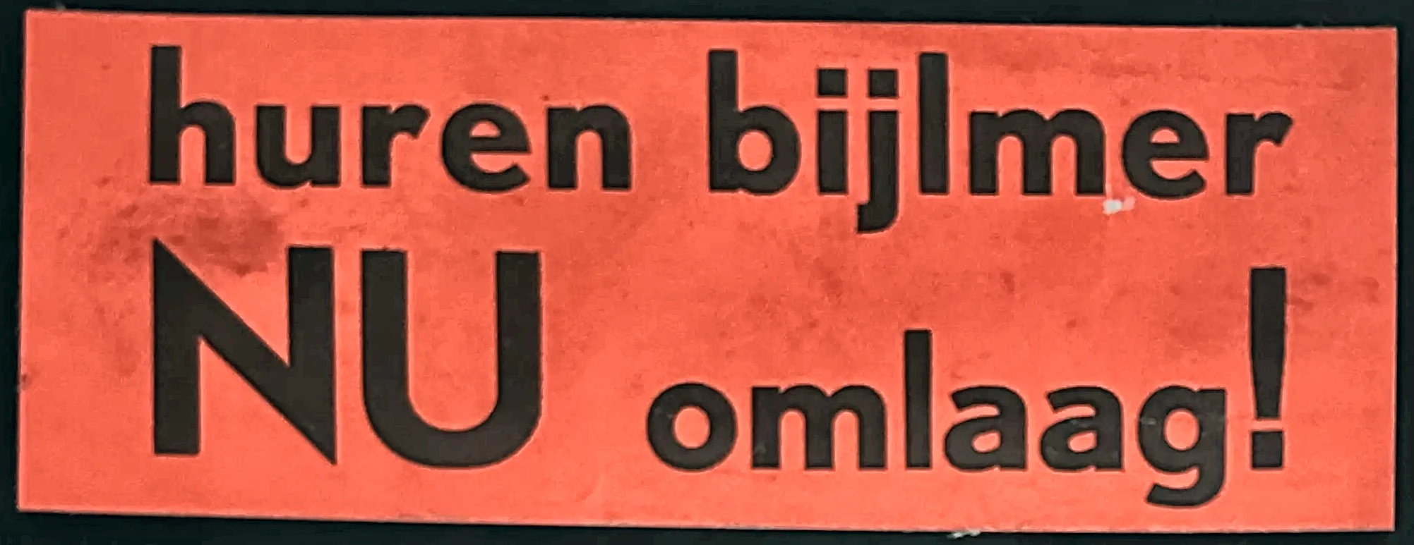 Protestzegel huurverlaging Bijlmermeer