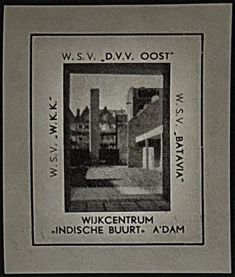 Sluitzegel Wijkcentrum Indische Buurt Amsterdam