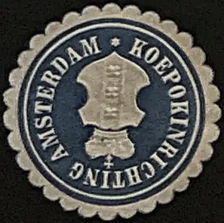 Sluitzegel Koepokinrichting Amsterdam
