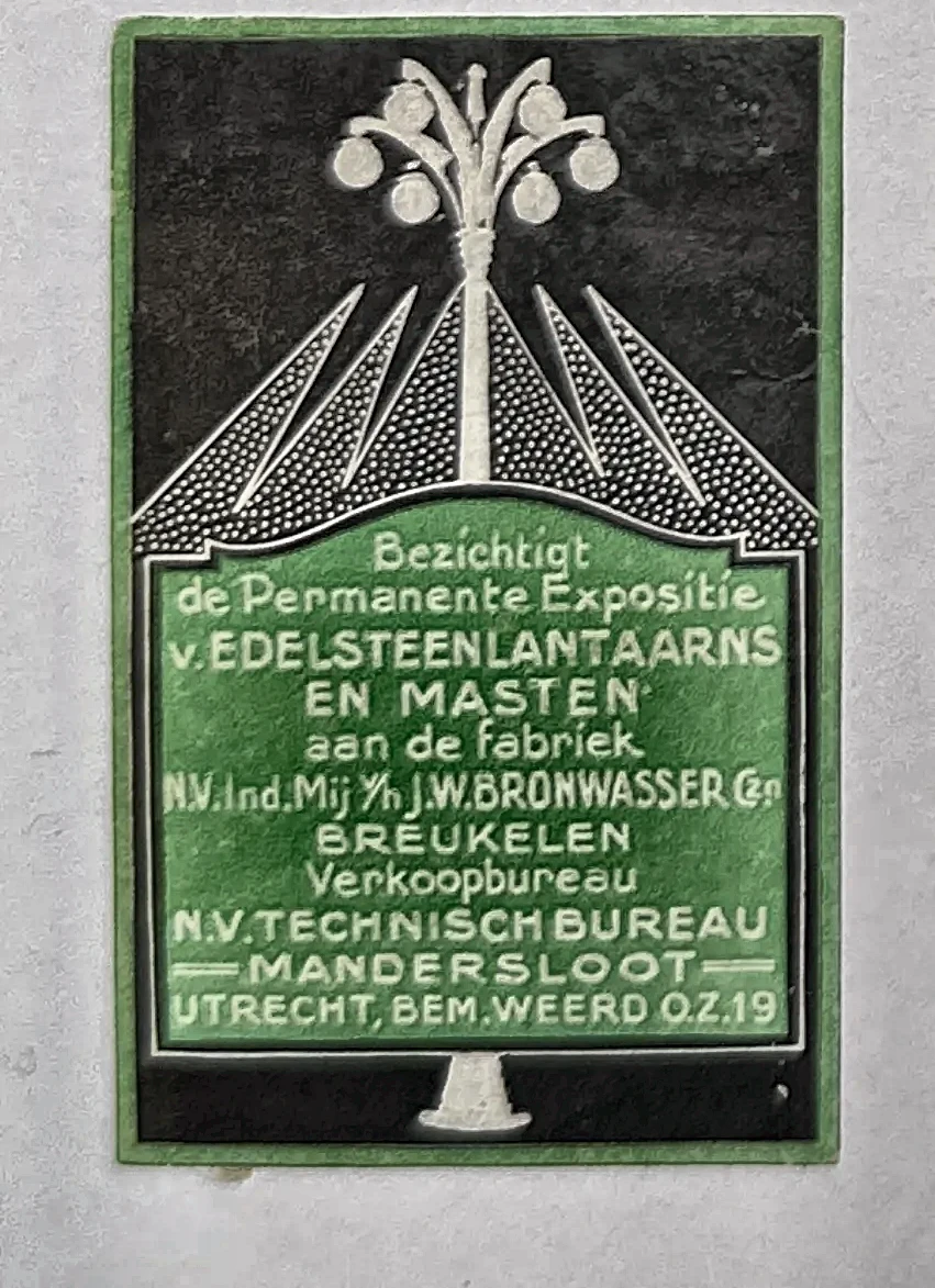 Reclamesluitzegel Edelsteenlantaarns J.W. Bronwasser – Breukelen