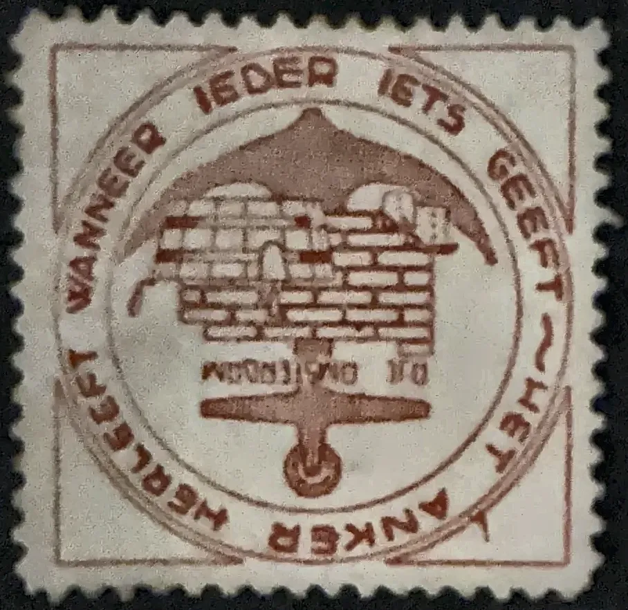 Het Anker – Liefdadigheidszegel 'Ieder geeft iets'