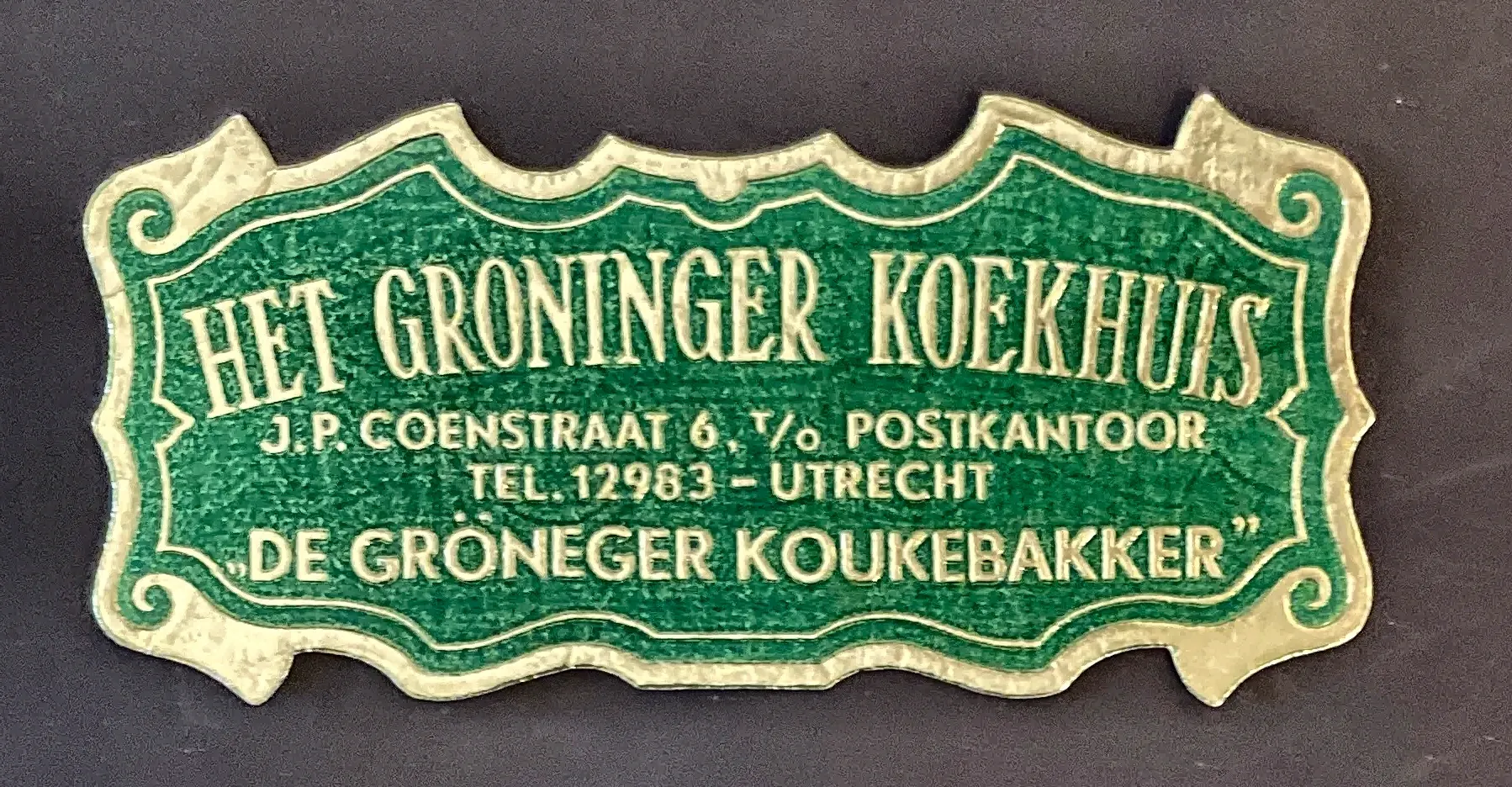 Het Groninger Koekhuis – J.P. Coenstraat Utrecht