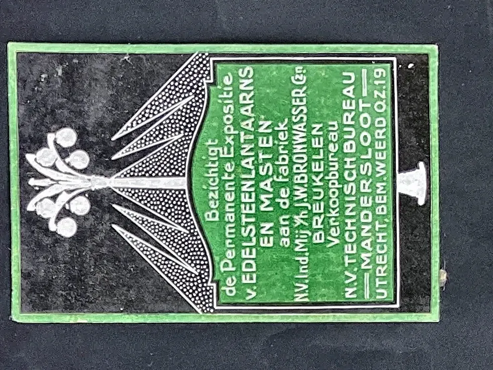 Reclamesluitzegel N.V. Bronwasser & Zn. – Edelsteenlantaarns en Masten, Breukelen