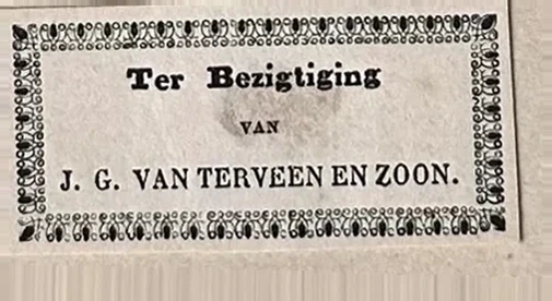 Sluitzegel 'Ter Bezigtiging' van J.G. van Terveen en Zoon