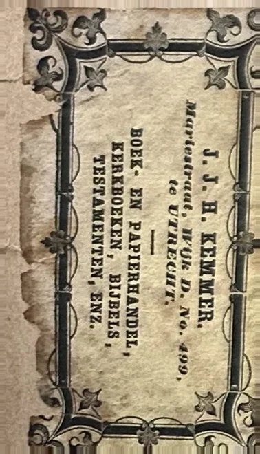 Sluitzegel J.J.H. Kemmer – Boek- en Papierhandel Utrecht