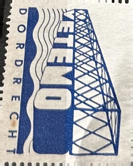 VETEMO Dordrecht – Industriële sluitzegel met brugmotief