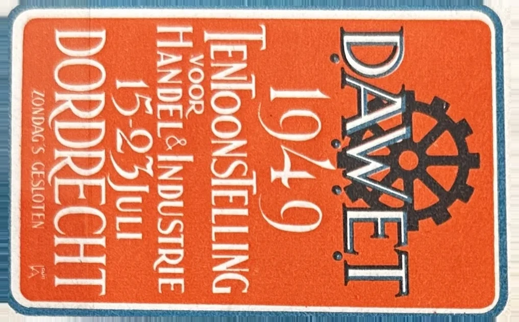 DAWET 1949 – Tentoonstelling voor Handel & Industrie, Dordrecht