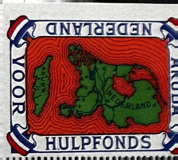 Aruba voor Nederland Hulpfonds – sluitzegel
