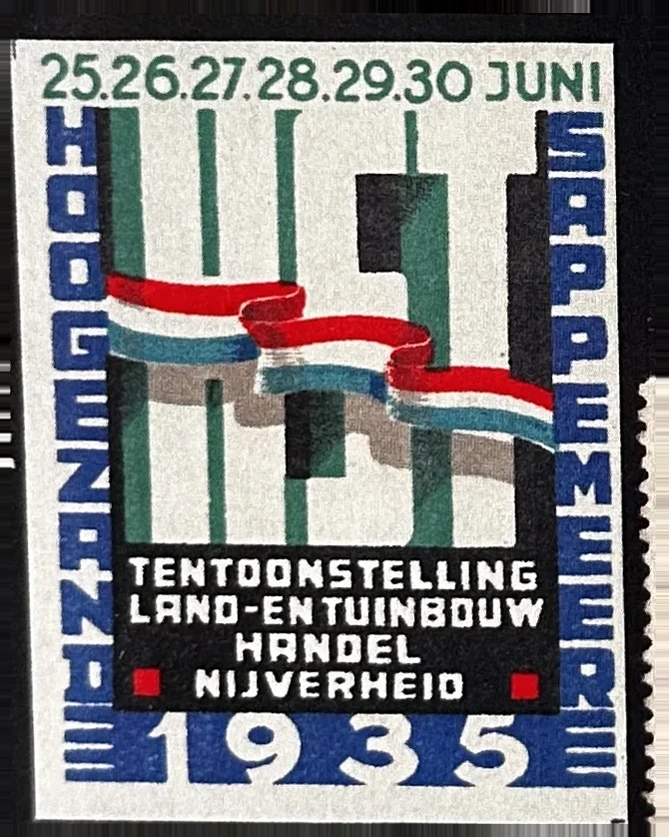 Tentoonstelling Land- en Tuinbouw, Handel en Nijverheid Hoogezand-Sappemeer 1935