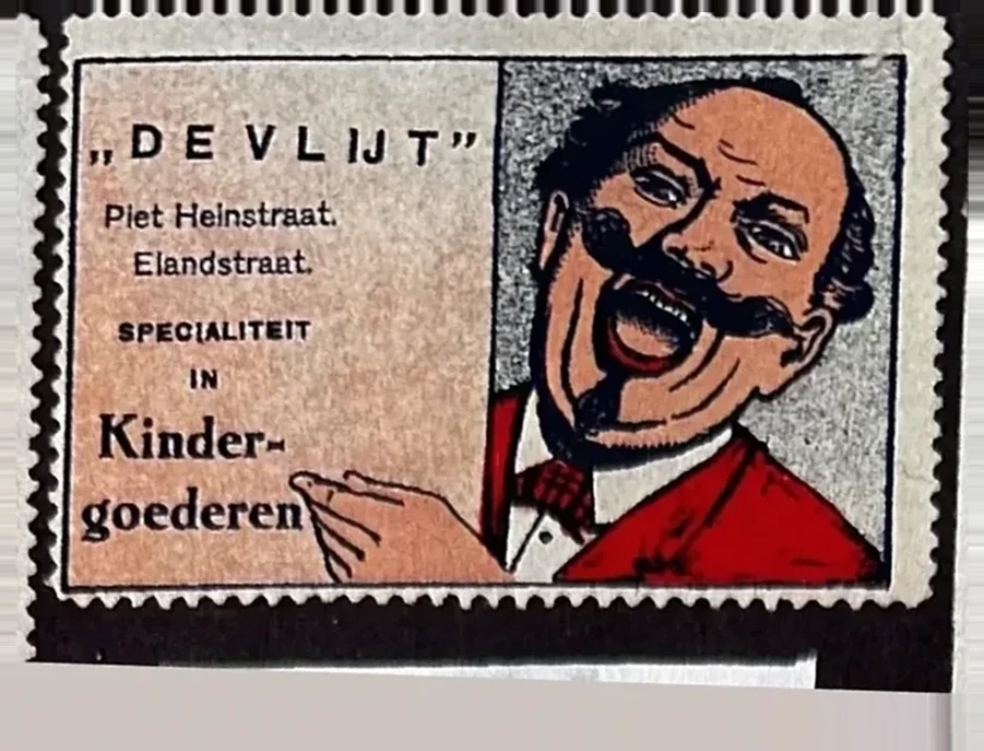 De Vlijt – Specialiteit in Kindergoederen