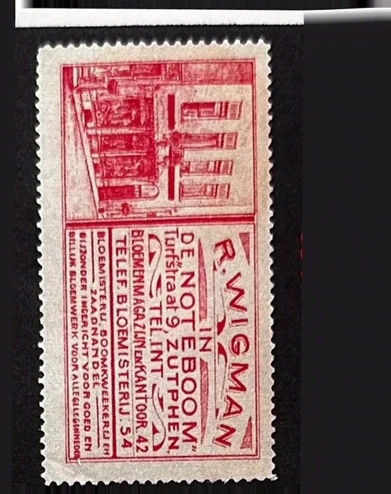 R. Wigman – Bloemisterij De Noteboom, Zutphen