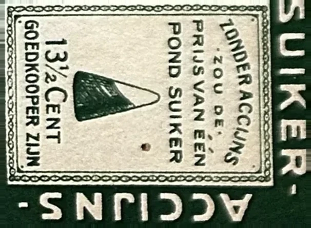 Anti-Suiker-Accijns-Bond sluitzegel