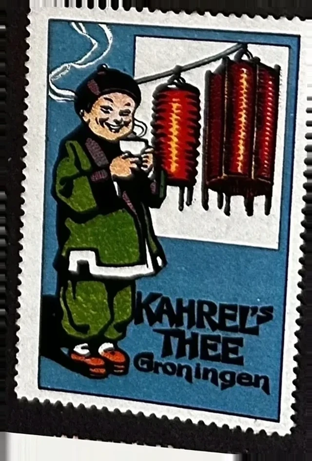Kahrel's Thee – Groningen