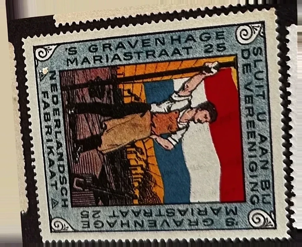 Vereeniging Nederlandsch Fabrikaat – Mariastraat 25, 's-Gravenhage