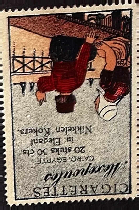 Mélopouло's Cigarettes – Cairo Egypte