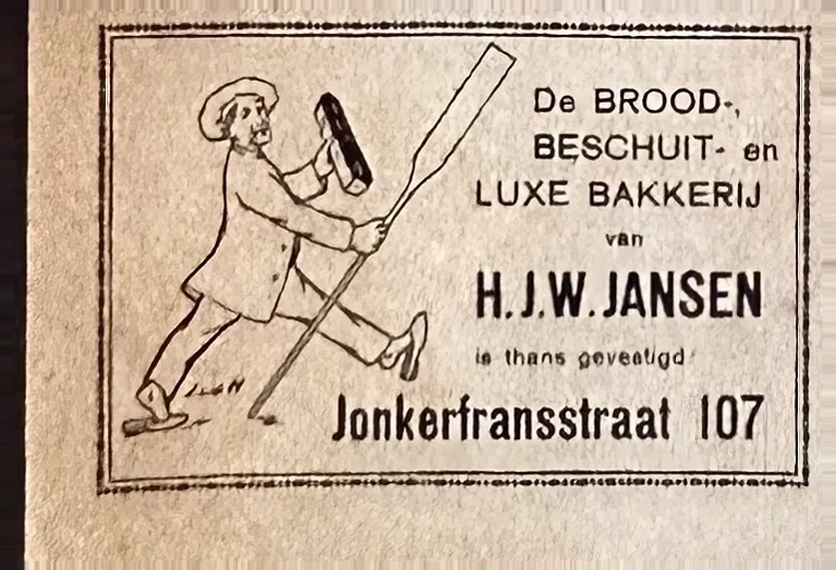 Sluitzegel De Brood- en Luxe Bakkerij H.J.W. Jansen