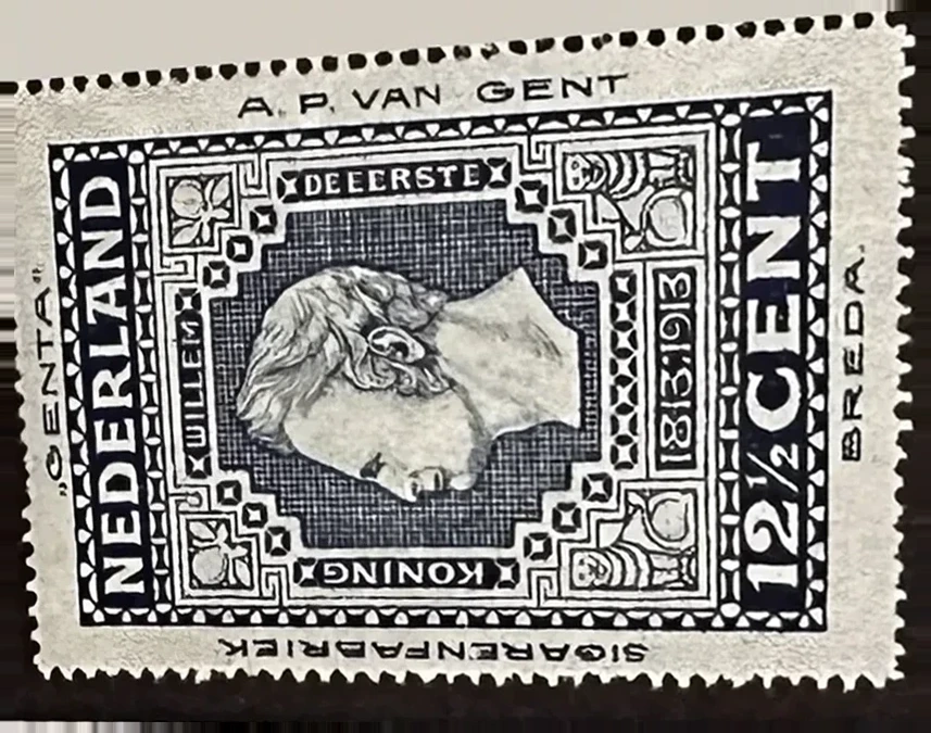 Sluitzegel A.P. van Gent Sigarenfabriek Breda – 100 jaar Koninkrijk