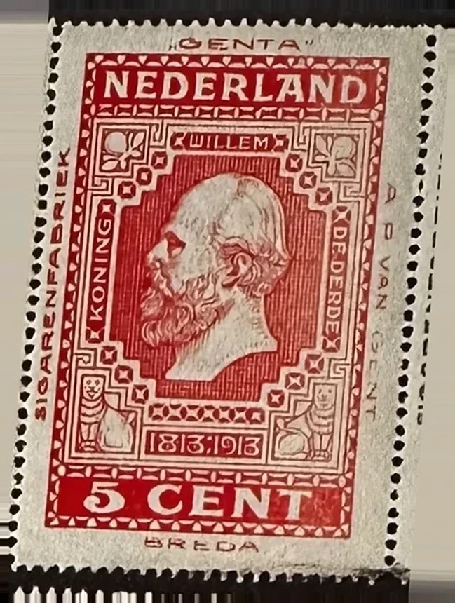 Sluitzegel Sigarenfabriek 'De Derde Koning' – A.P. van Gent, Breda