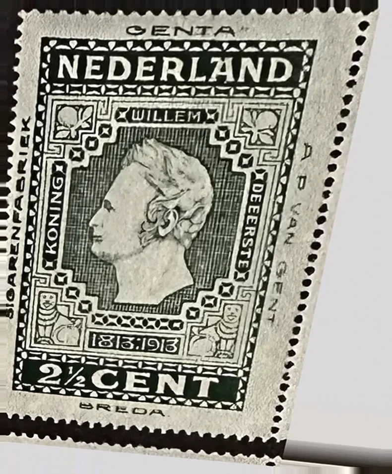 Sluitzegel A.P. van Gent Sigarenfabriek Breda – 100 jaar Koninkrijk 1813-1913