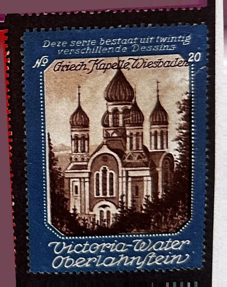 Victoria-Water Oberlahnnstein – Griekse Kapel Wiesbaden