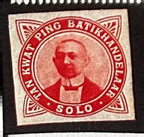 OTOS – Tan Kwat Ping Batikhandelaar
