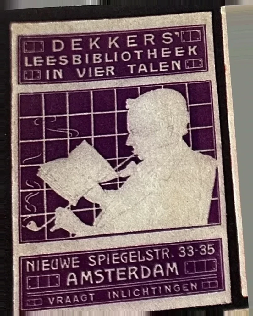 Dekkers' Leesbibliotheek Amsterdam – Sluitzegel