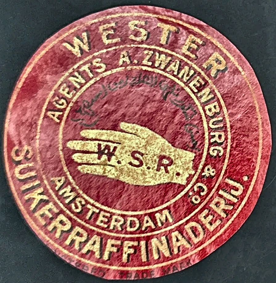 Wester Suikerraffinaderij Amsterdam – Sluitzegel