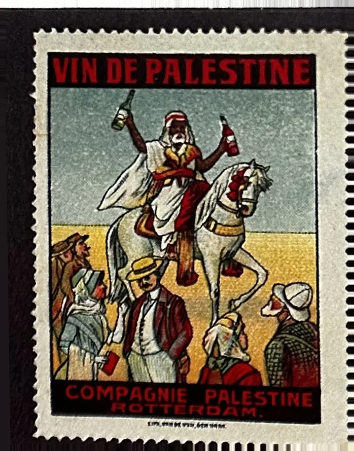 Vin de Palestine – Compagnie Palestine Rotterdam