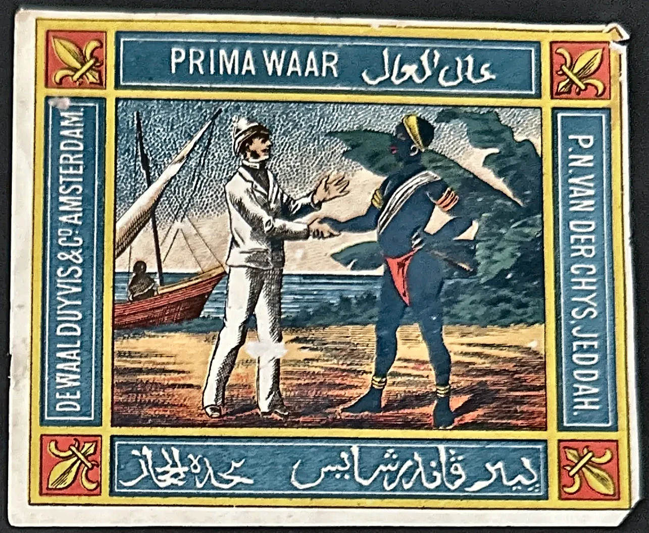 Prima Waar – De Waal Duyvis & Co. Amsterdam / P.N. van der Chys Jeddah