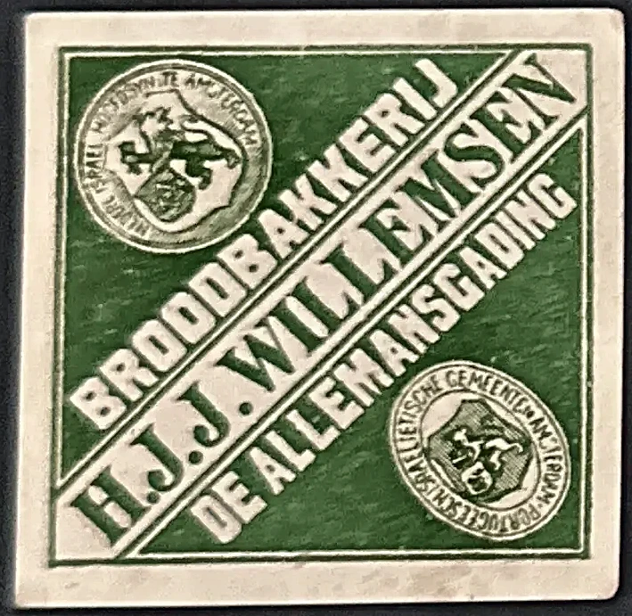 Broodbakkerij H.J.J. Willemsen – De Allemansgading, Amsterdam