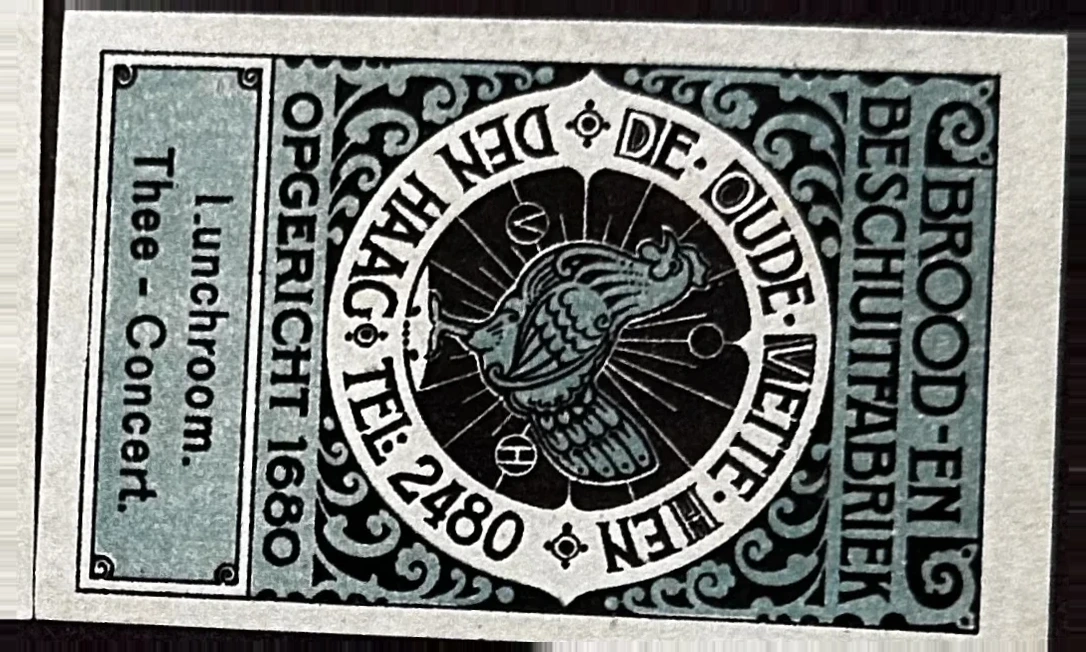 De Oude Vette Hen – Brood- en Beschuitfabriek Den Haag