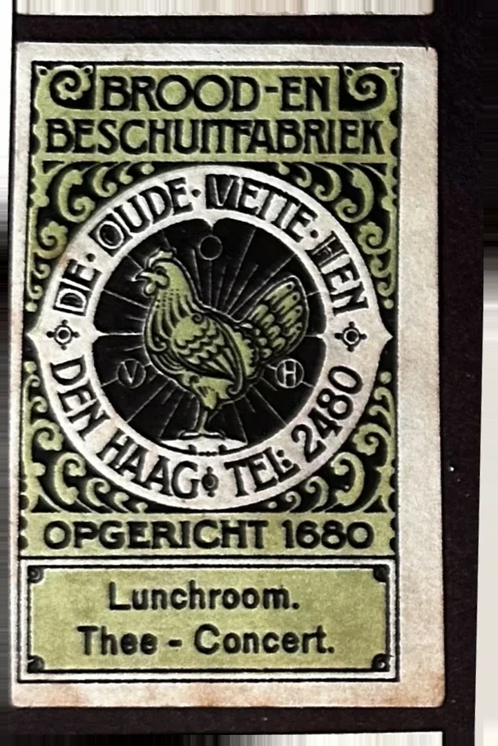 Brood- en Beschuitfabriek De Oude Vette Hen – Den Haag