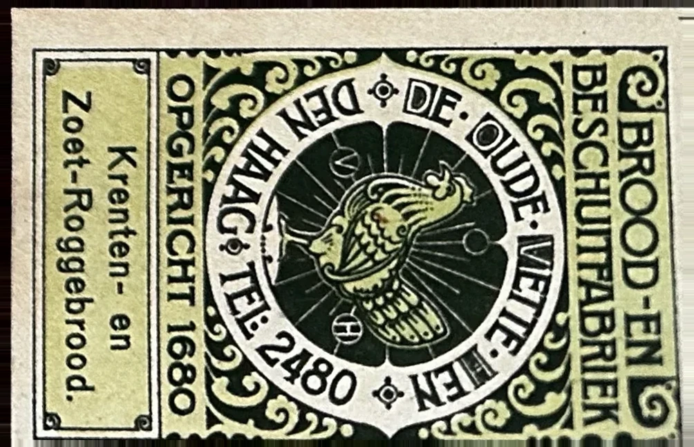 De Oude Vette Hen – Brood- en Beschuitfabriek Den Haag