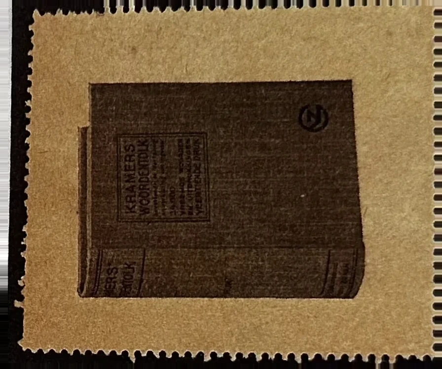 Kramers' Woordenboek – Reclamezegel