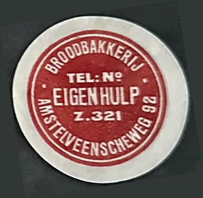 Sluitzegel Broodbakkerij Eigen Hulp Amsterdam