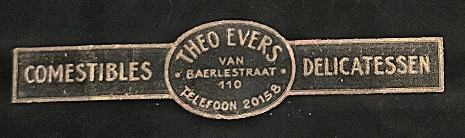Sluitzegel Theo Evers – Van Baerlestraat 110, Amsterdam