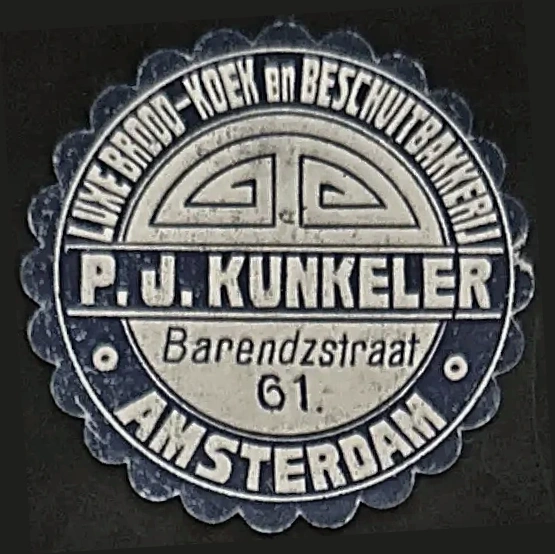 Sluitzegel P.J. Kunkeler – Luxe Brood-, Koek- en Beschuitbakkerij Amsterdam