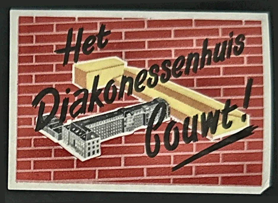 Het Diakonessenhuis bouwt! – bouwcampagne sluitzegel